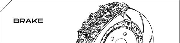 Brake