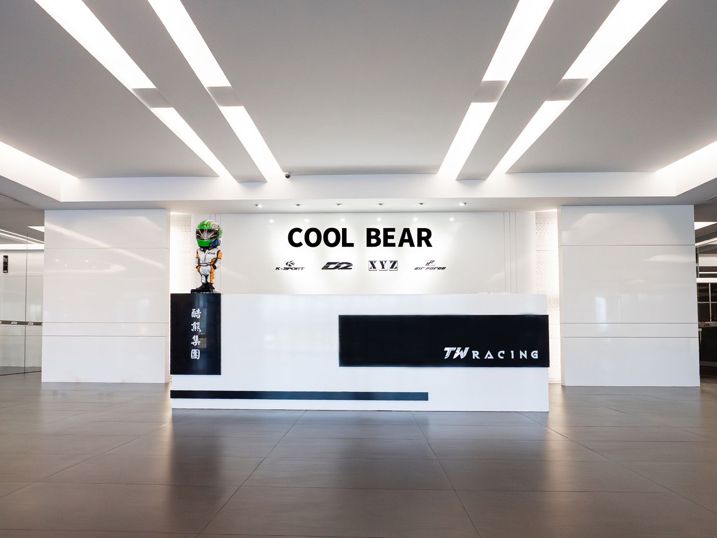 TW Racing headquarters reception