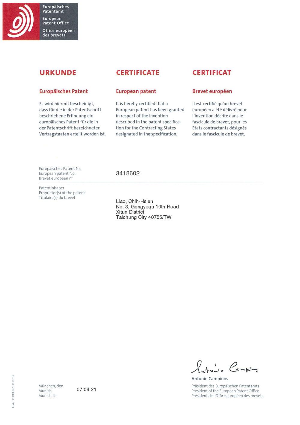 Brakes patent certificate 13 of 44