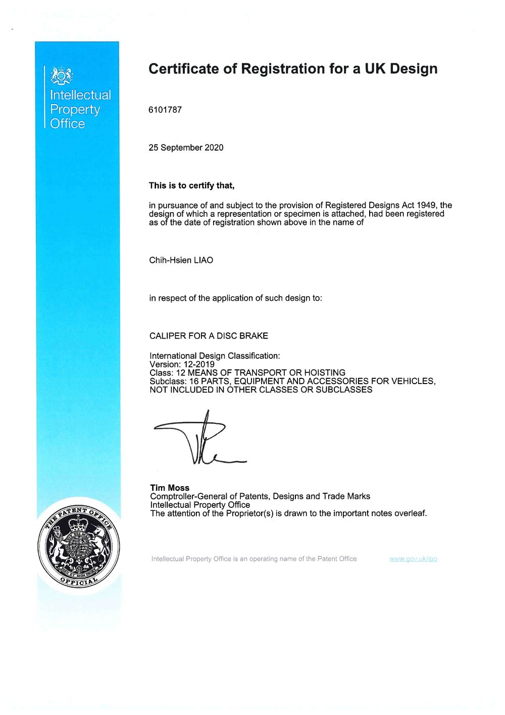 Brakes patent certificate 24 of 44