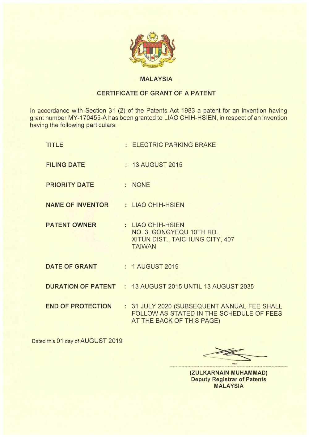 Brakes patent certificate 28 of 44