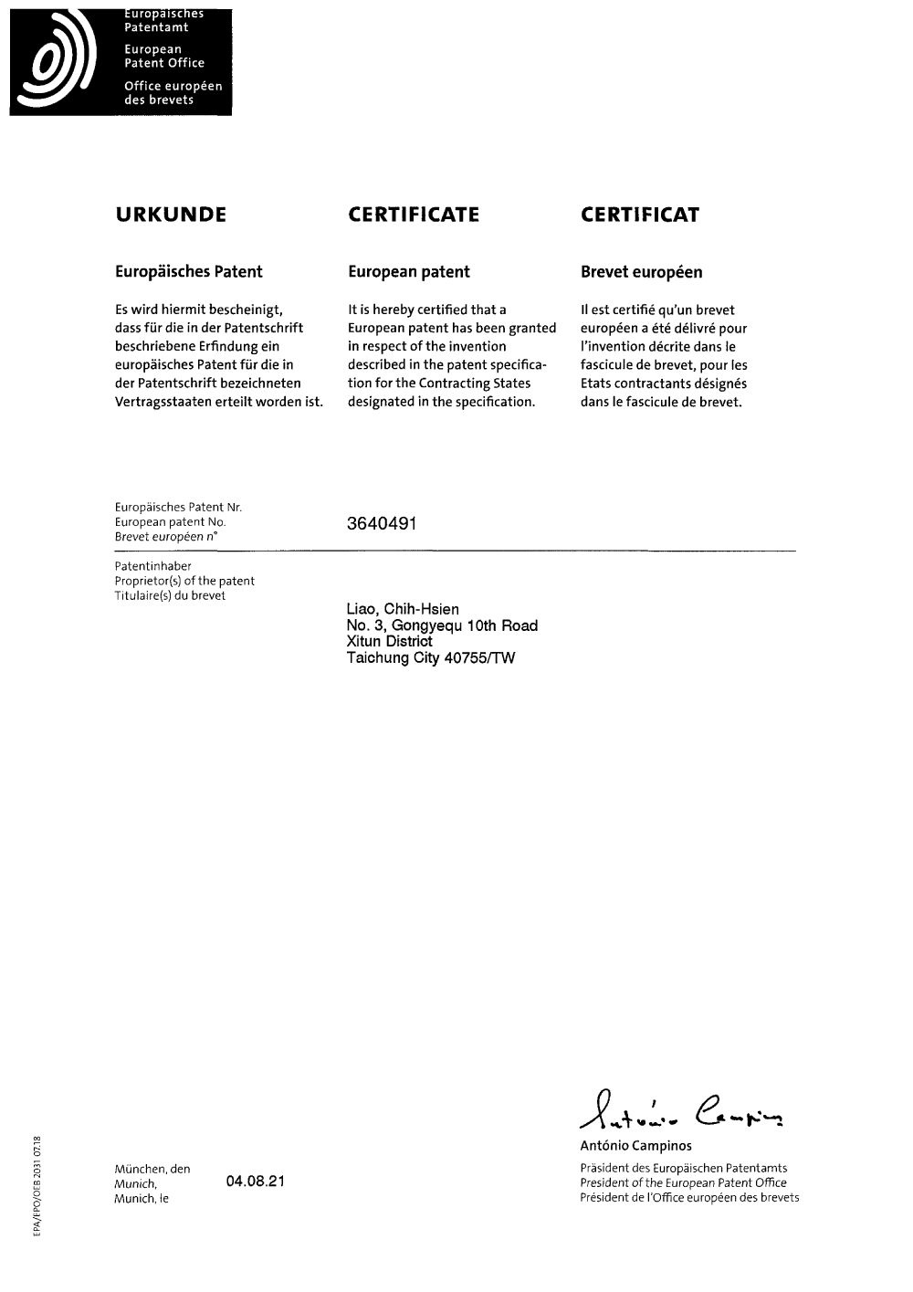 Brakes patent certificate 3 of 44
