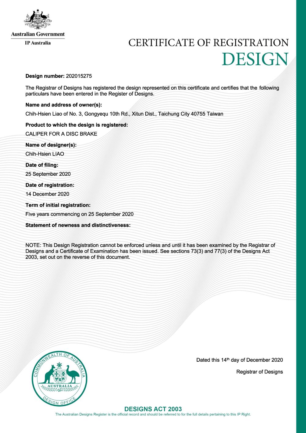 Brakes patent certificate 31 of 44
