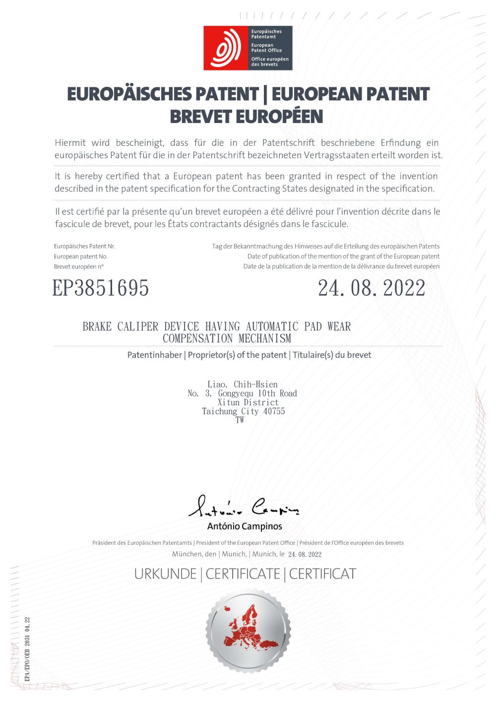 Brakes patent certificate 8 of 44