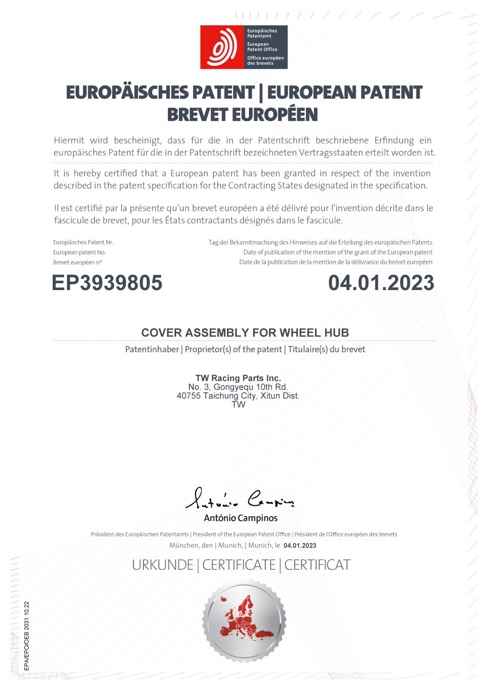 Wheels patent certificate 4 of 4