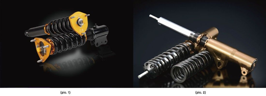 Picture 1: amateur type rally suspension. Picture 2: professional type rally suspension