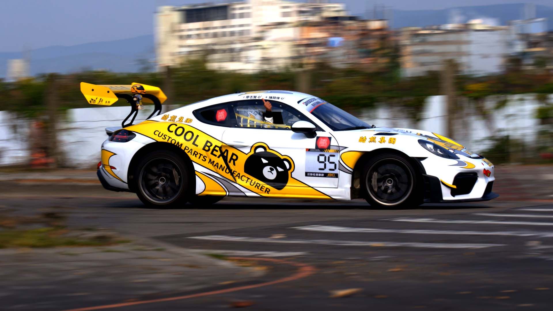 2026 Changhua Racing Festival (5 / 26)