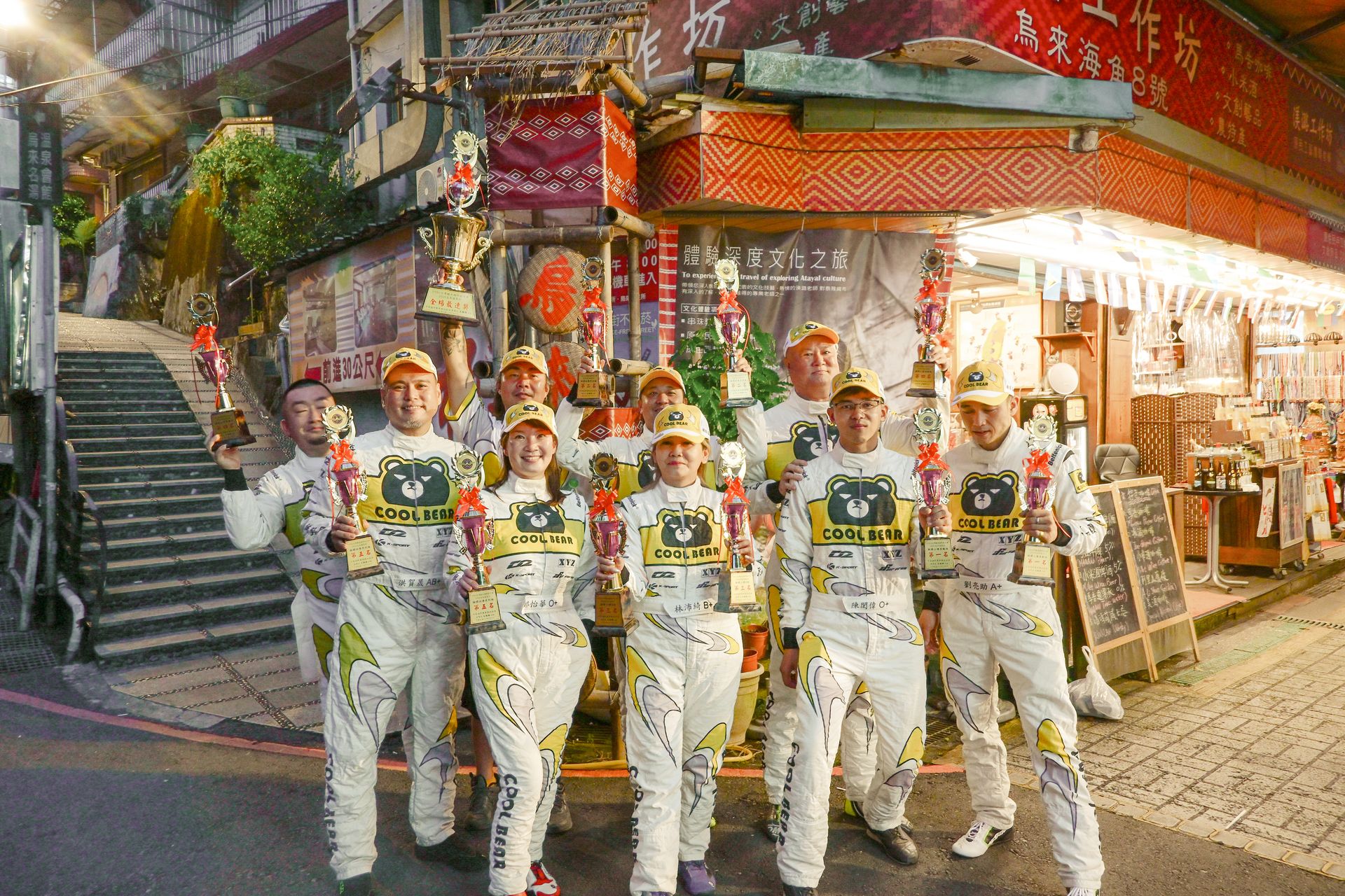 2026 TTRC Wulai Hot Spring Rally (1 / 21)
