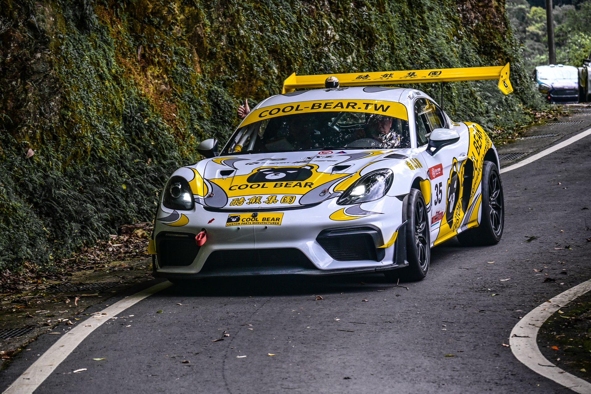2026 TTRC Wulai Hot Spring Rally (2 / 21)