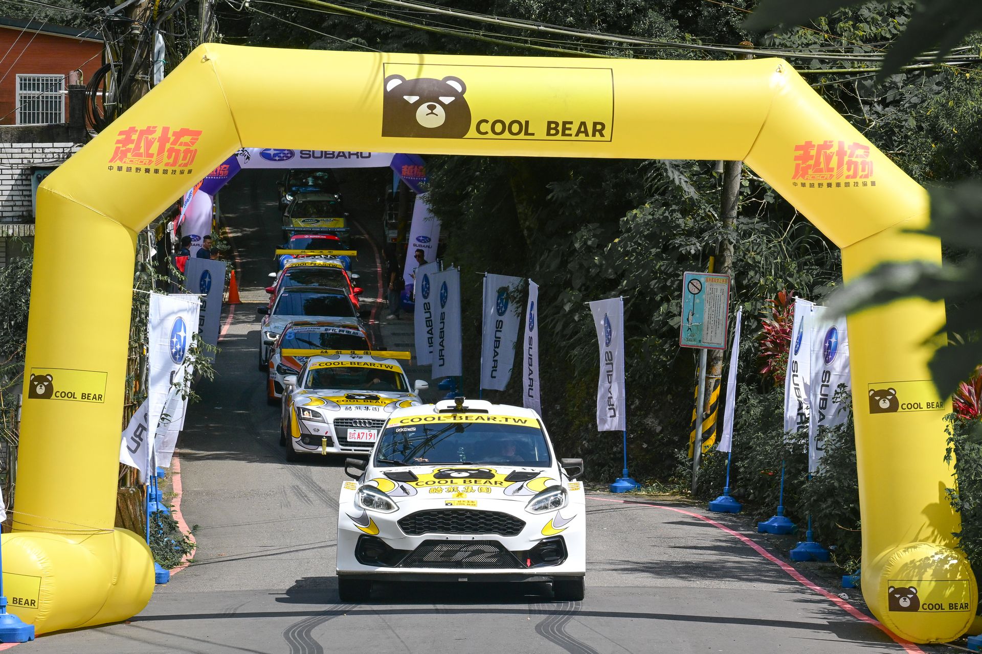 2026 TTRC Wulai Hot Spring Rally (5 / 21)