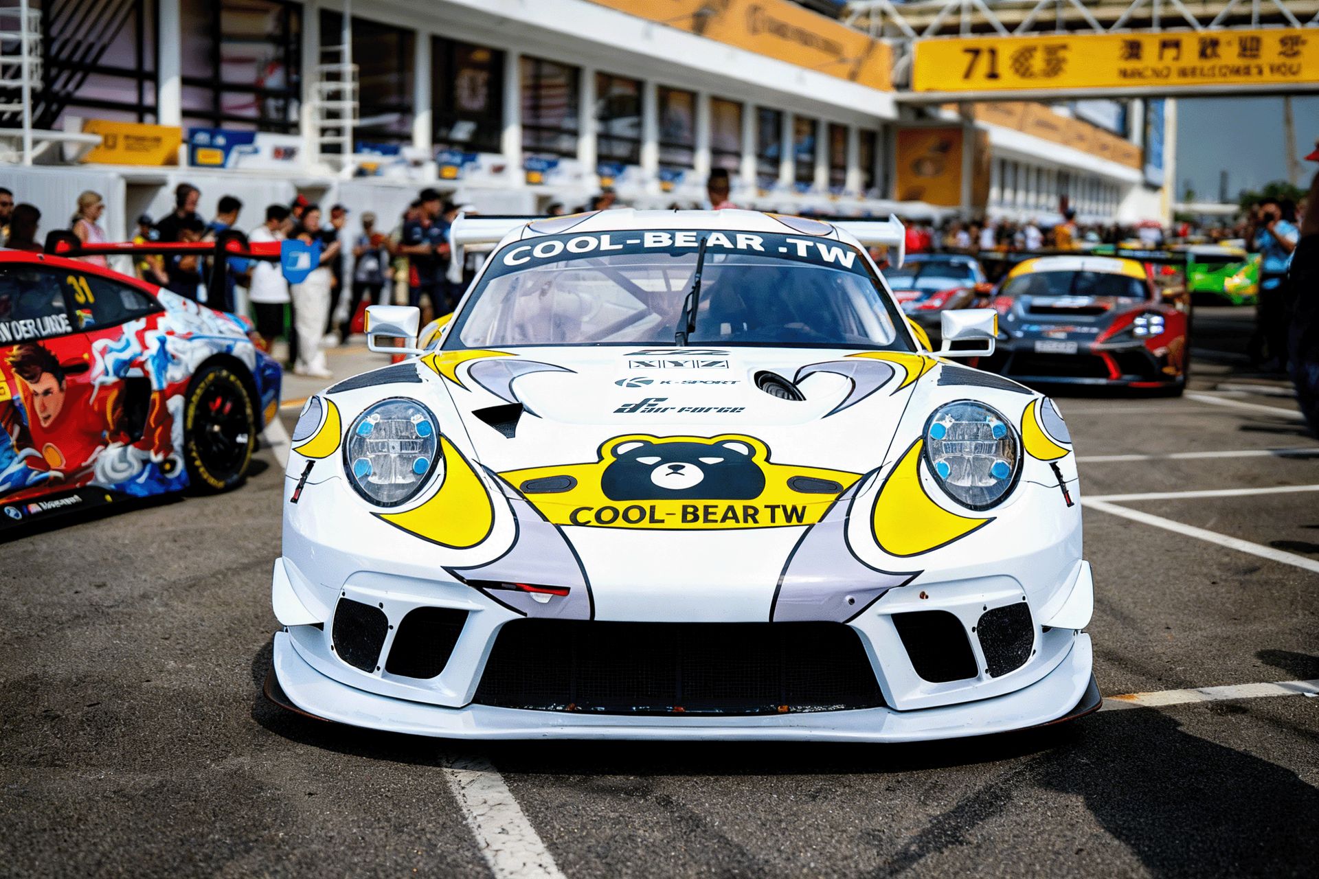 Porsche 991.2 GT3R (2 / 5)